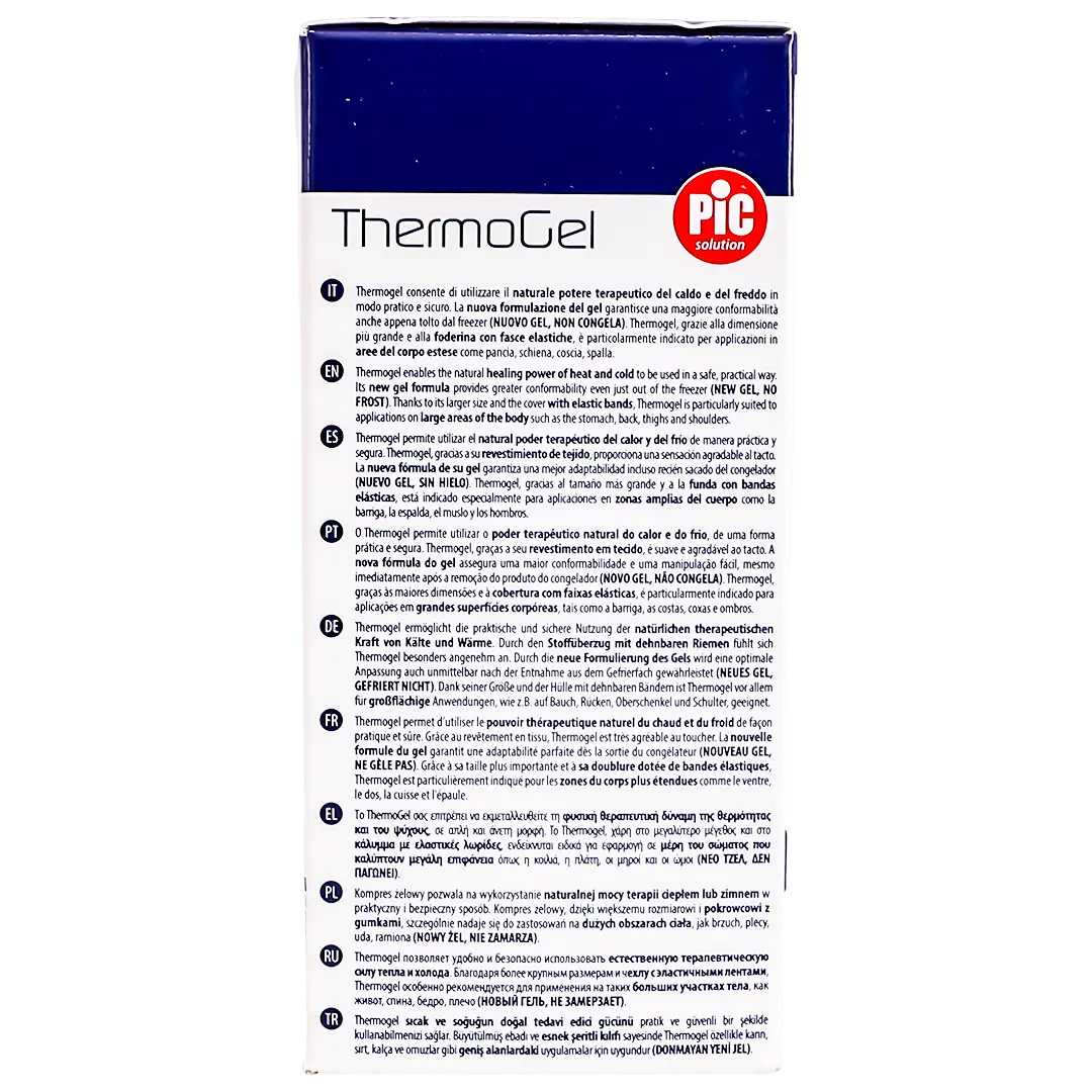 Pic Thermo Gel 30 X 20 Cm With Cover 1 Pcs - view 3