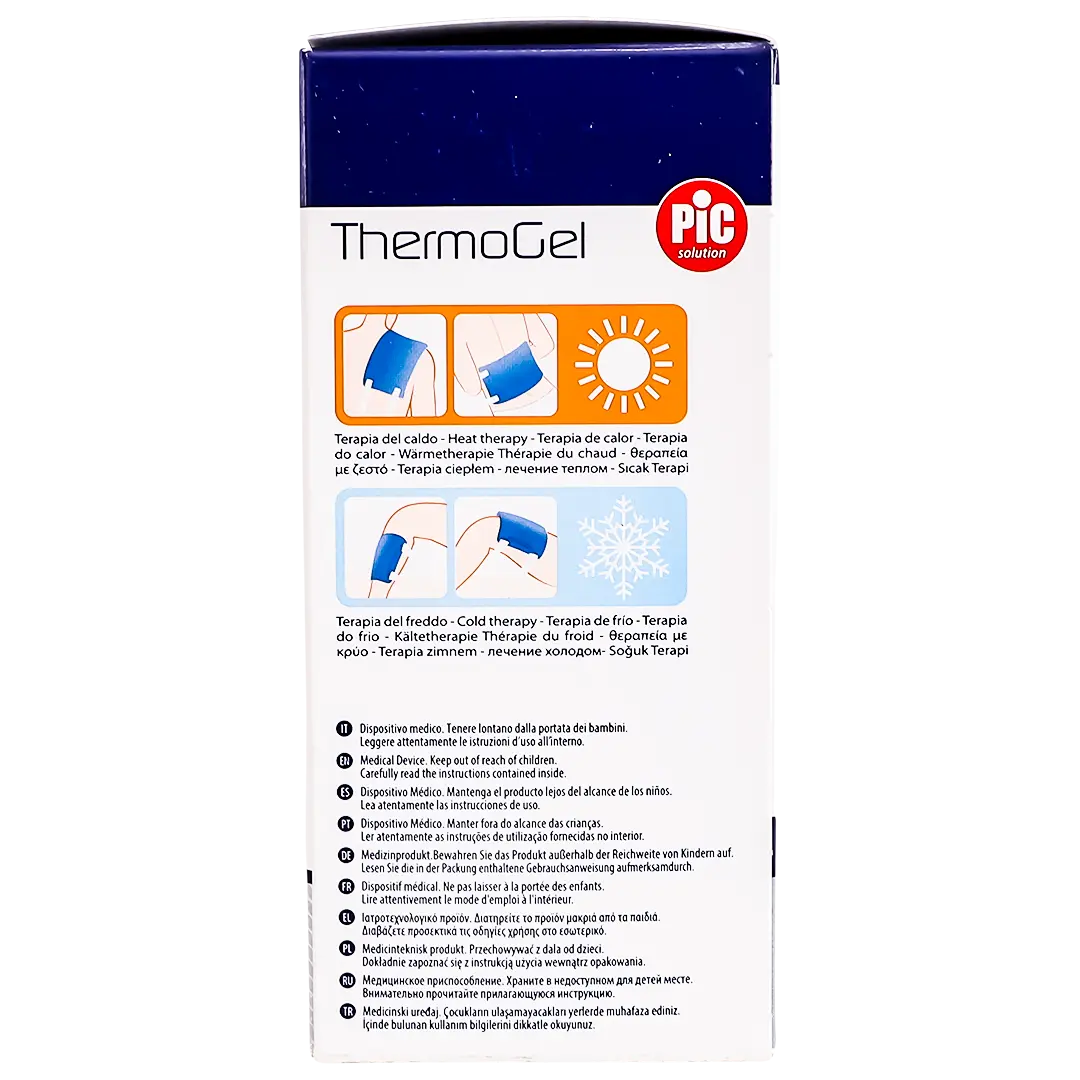 Pic Thermo Gel 30 X 20 Cm With Cover 1 Pcs - view 4