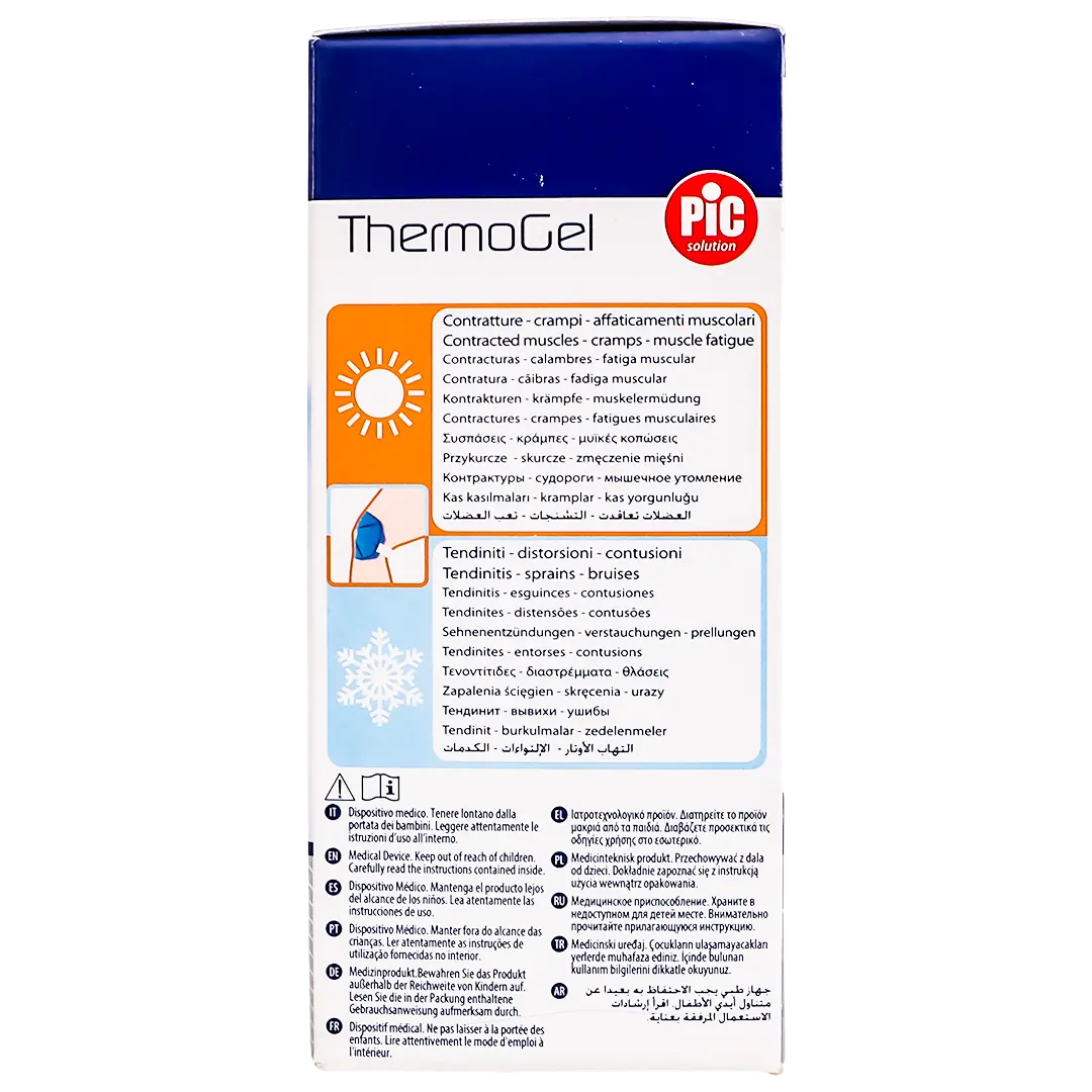 Pic Thermo Gel Knee - Cold And Heat Gel 1 Pcs - view 3