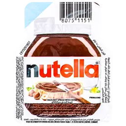 Nutella Spread Cream 15 gm