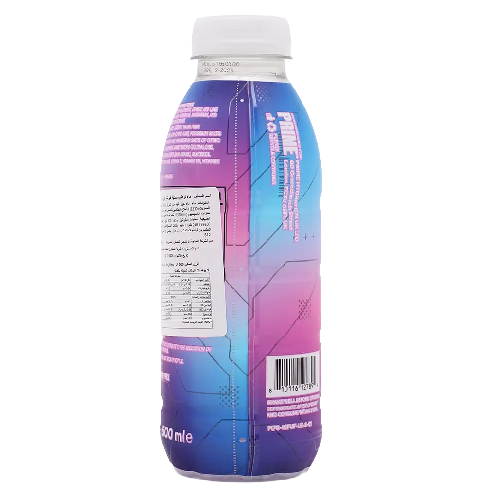 Prime Hydration Future Freeze 500 ml - view 3