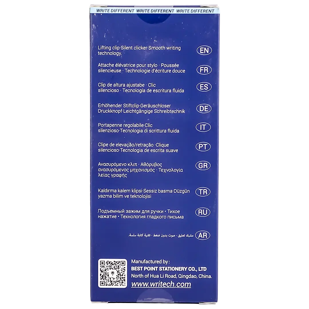 Writech Gel Pen Space Up Aurora Blue 12 pcs - view 3