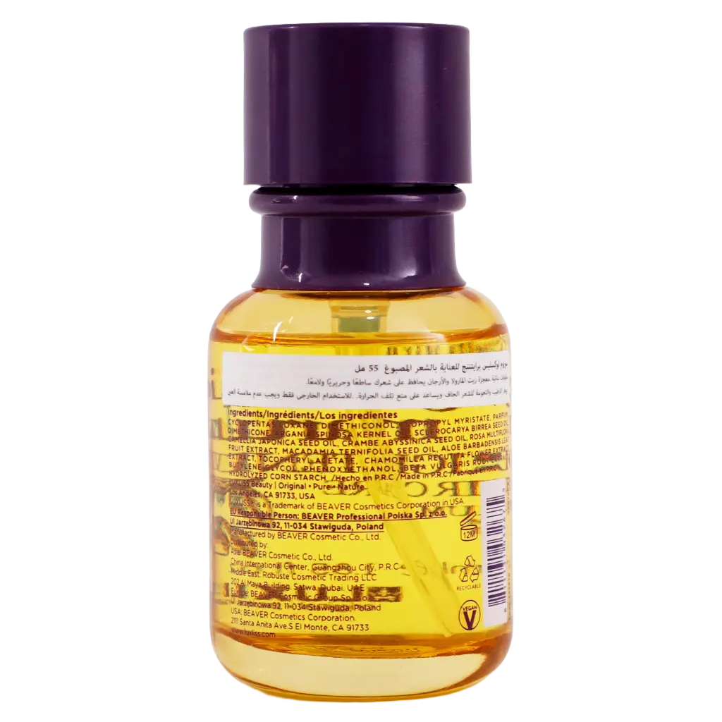 LUXLISS Brightening Serum for colored hair 55 ml - view 2
