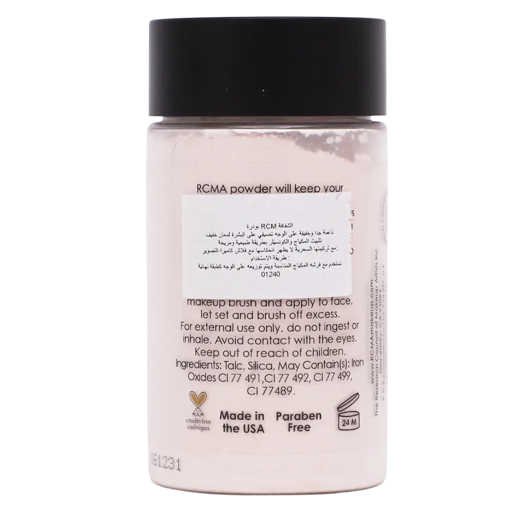 Rcma Makeup Translucent Powder - view 2