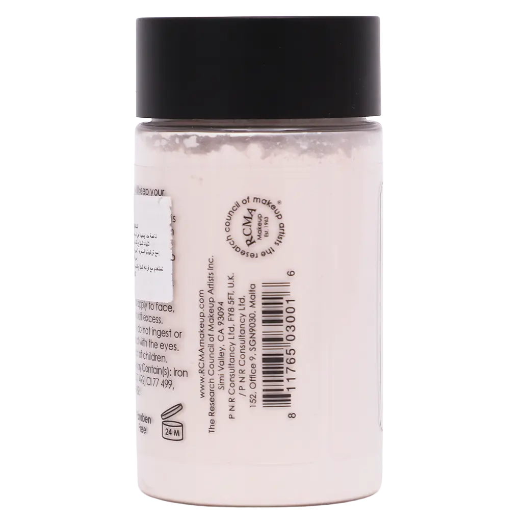 Rcma Makeup Translucent Powder - view 3