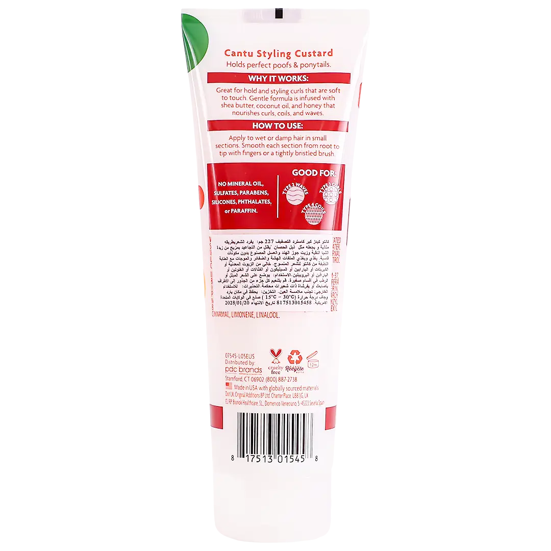 Cantu Kids Care Styling Custard 227 gm - view 2