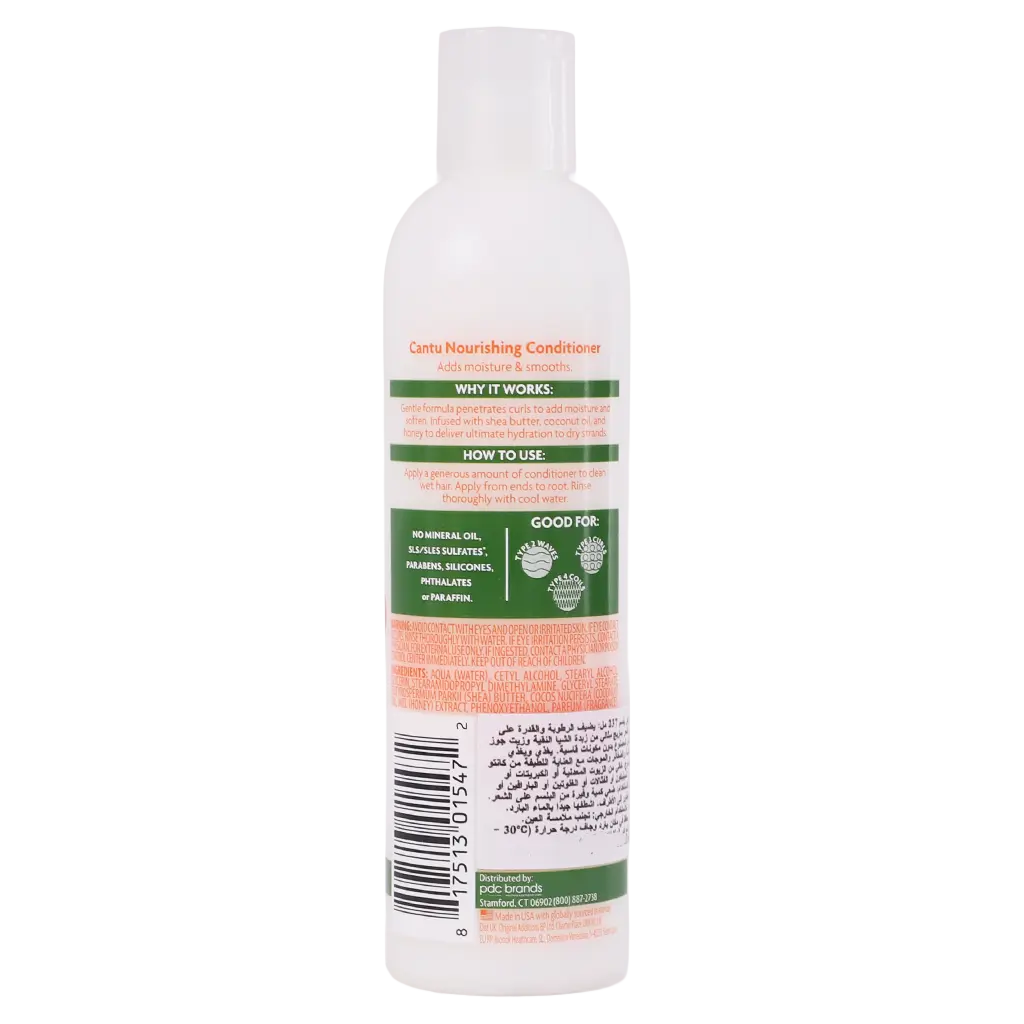 Cantu Kids Care Conditioner 237 ml - view 2