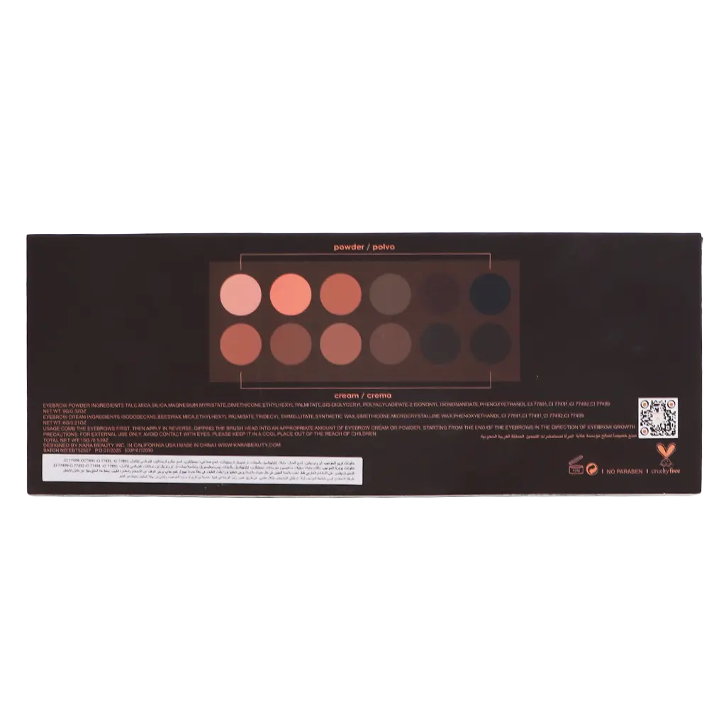 First Impressions Eyebrow Gel & Powder Palette Kara Duo - view 3