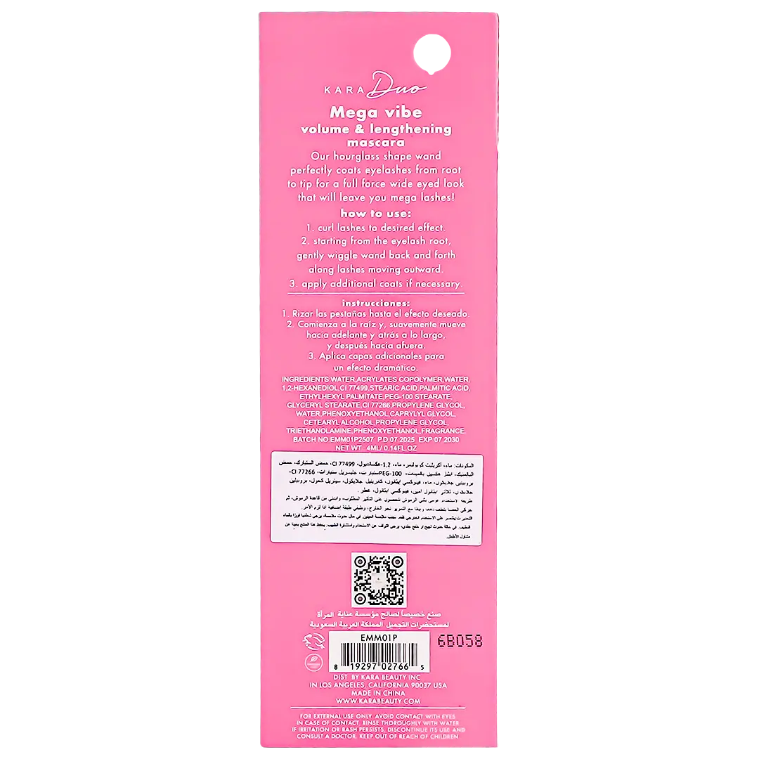 Kara Duo Magic Yep Mascara For Lengthening And Thickening Eyelashes - view 3