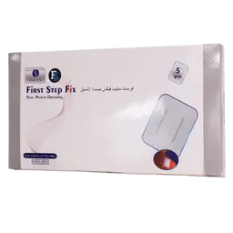 فرست ستيب فكس 9*20 5 حبه