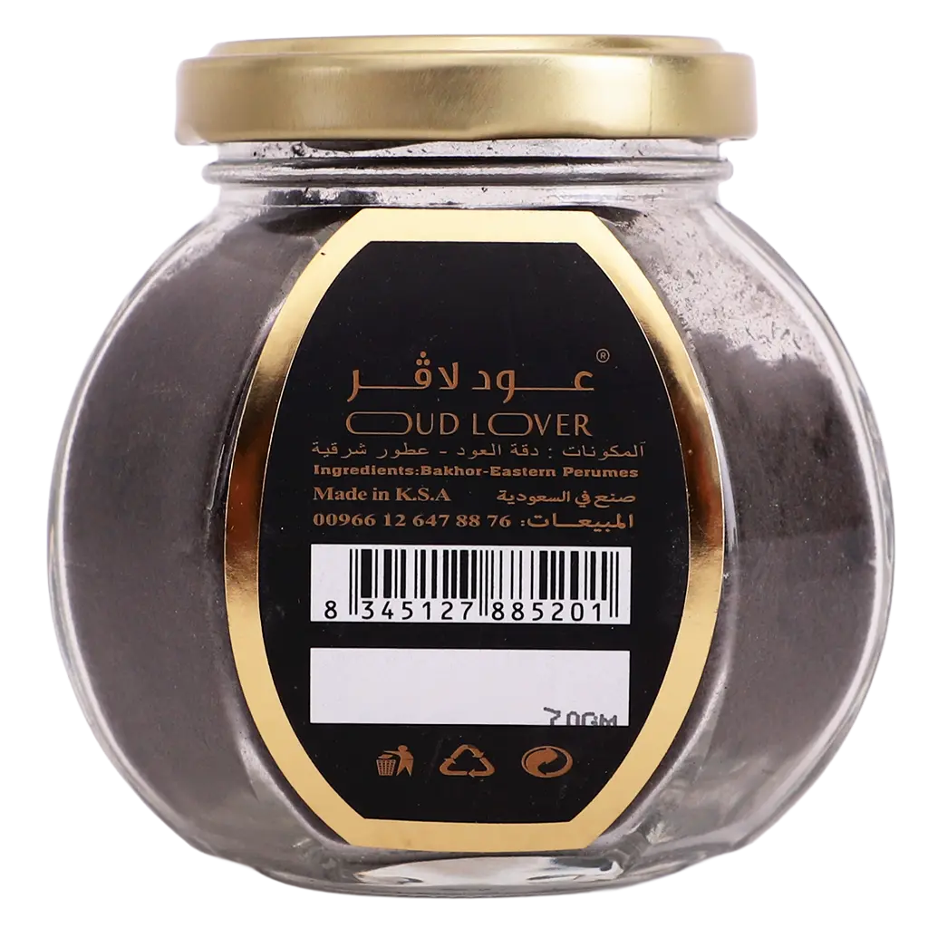 Oud Lover Mabsoos Ashiq Al-Oud 70 gm - view 2