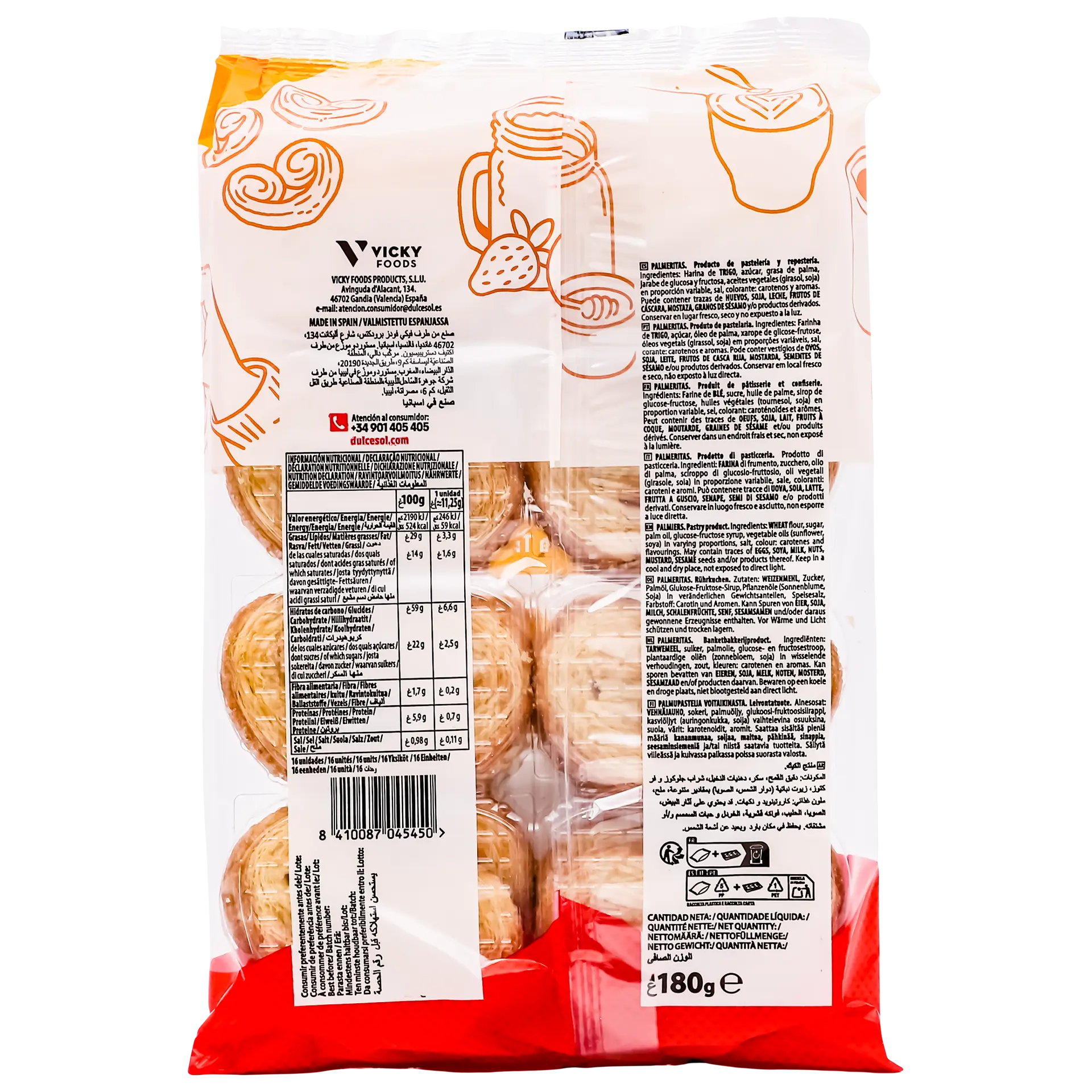 Dulcesol Palmeritas Crispy Puff Pastry 16 Pcs 180 gm - view 2