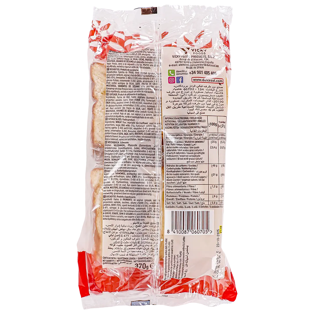 Dulcesol English Cake 18 Pcs 370 gm - view 3