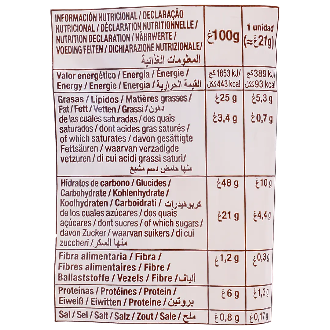 Dulcesol English Cake 18 Pcs 370 gm - view 4