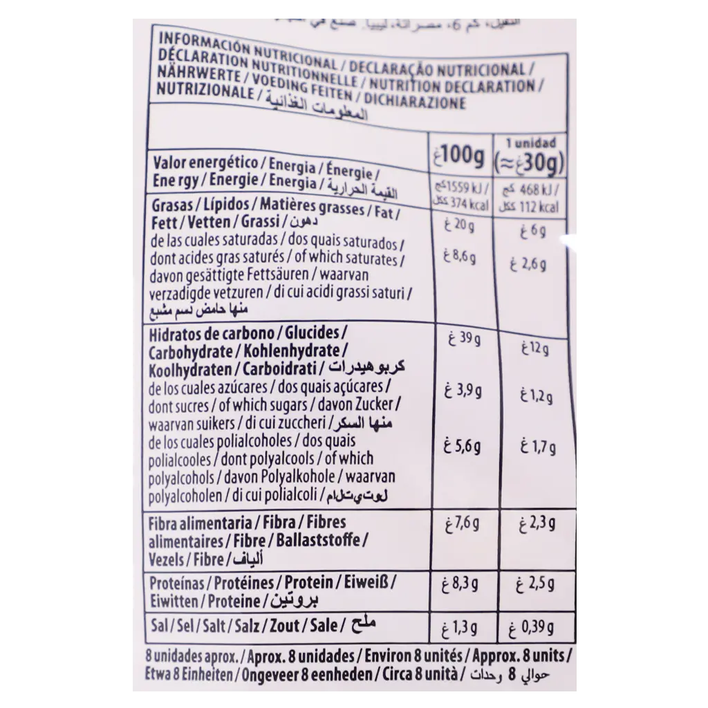 Dulcesol Petit Croissants 0% Sugar 240 gm  - view 4