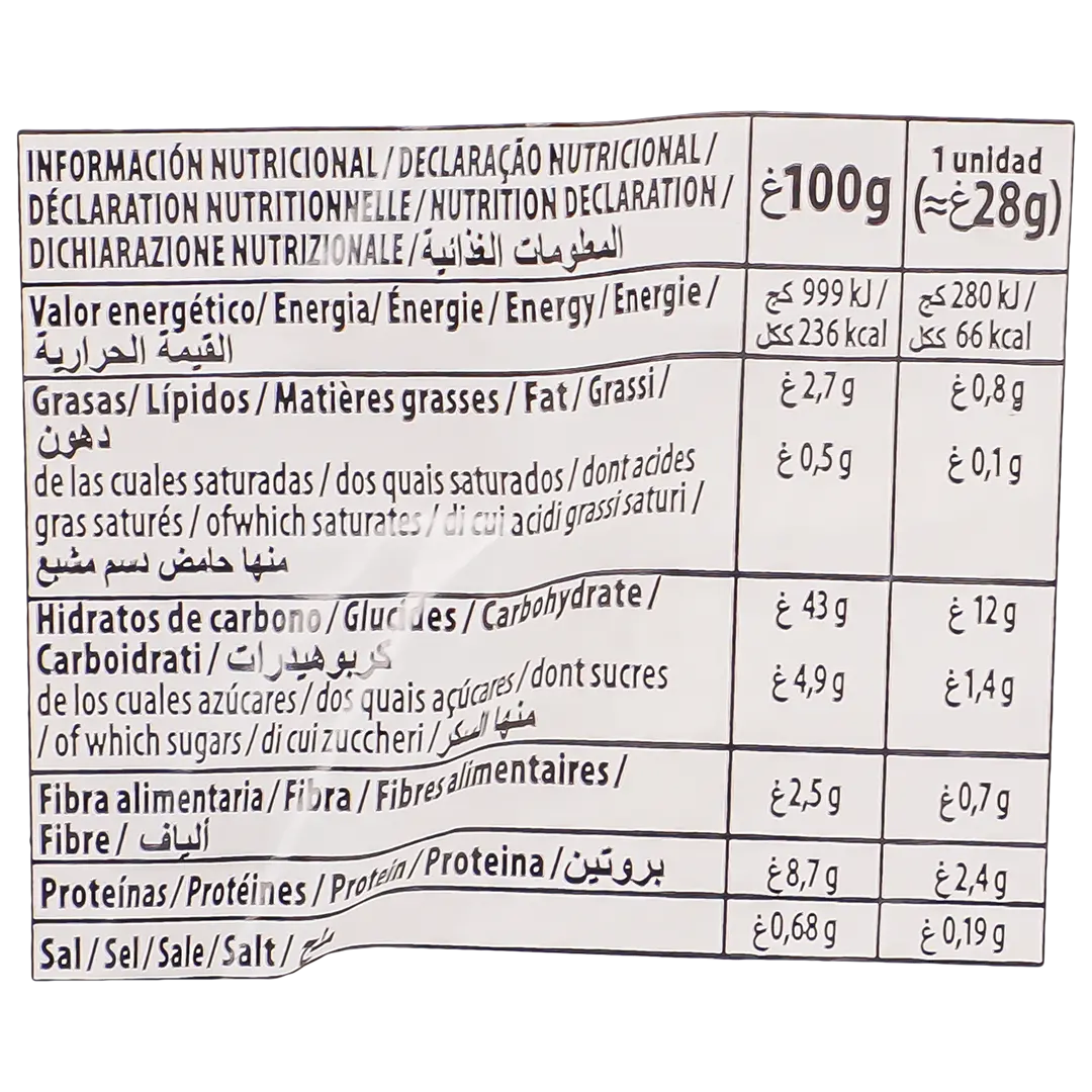 Dulcesol Crustless White Toast 450 gm - view 5