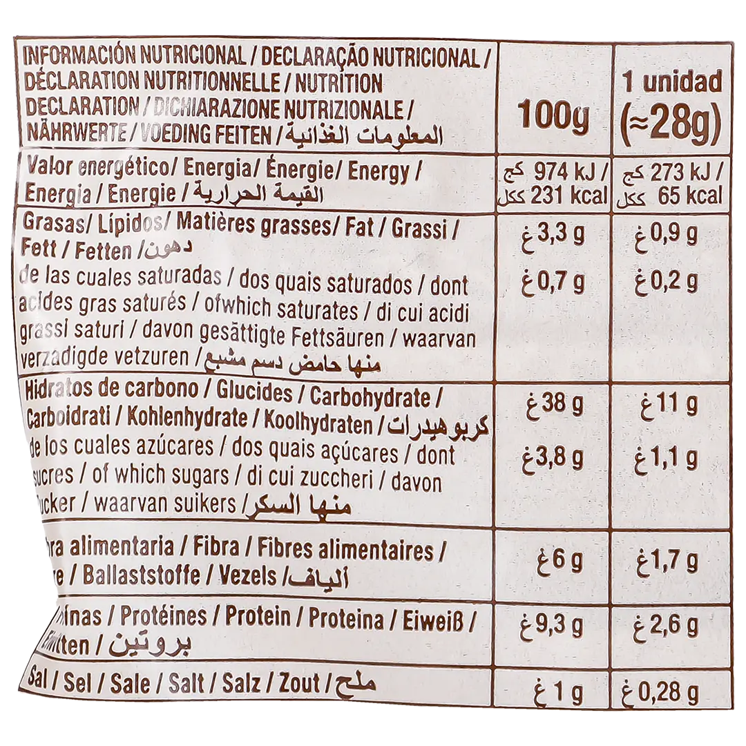Dulcesol Crustless Whole Wheat Toast 450 gm - view 5