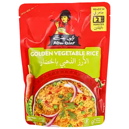 أبو بنت ارز جاهز للاكل  الذهبي بالخضار 250 جم