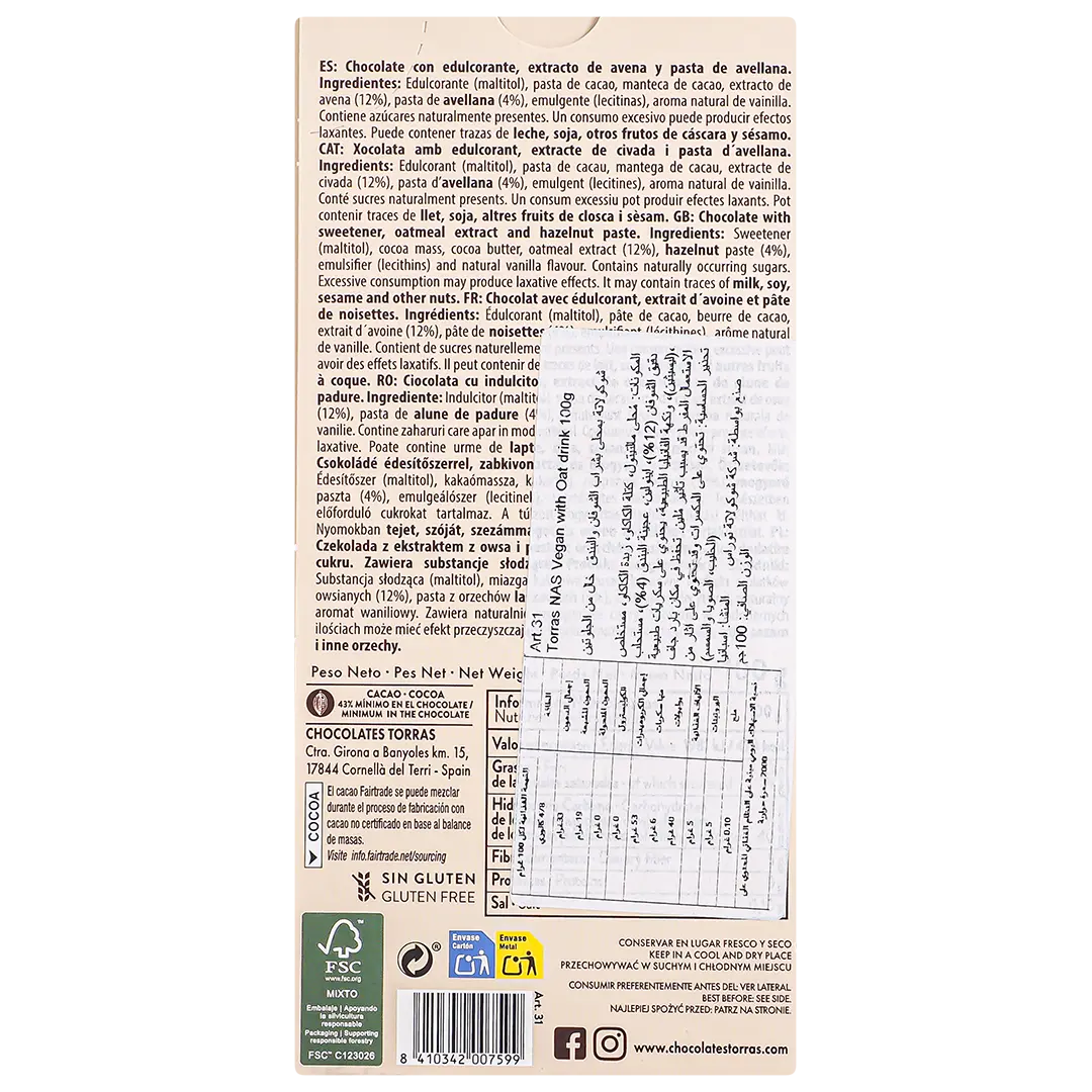 Torras Plant-Based Chocolate with Oat Extract No Added Sugar 100 gm - view 2