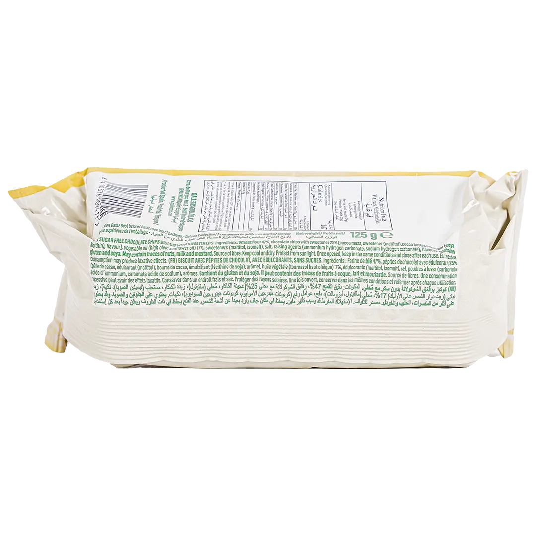 Gullon Zero Cookies with Chocolate Chips No Sugar 125 gm - view 3