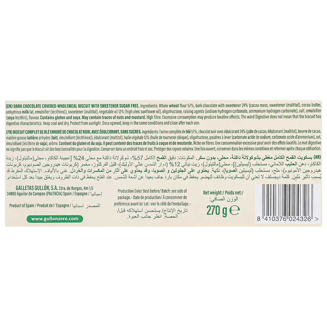 Gullon Zero Whole Wheat Biscuits Coated with Dark Chocolate 270 gm - view 4