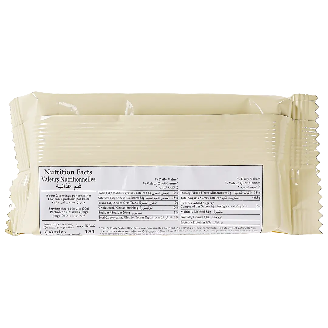 Gullon Zero Wafer with Vanilla No Sugar 60 gm - view 2