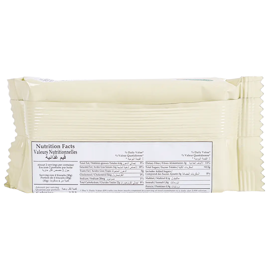 Gullon Zero Wafer with Vanilla No Sugar 60 gm - view 3