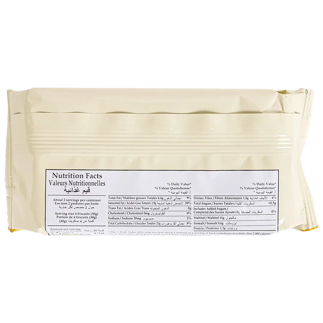 Gullon Zero Wafer with Chocolate No Sugar 60 gm - view 2