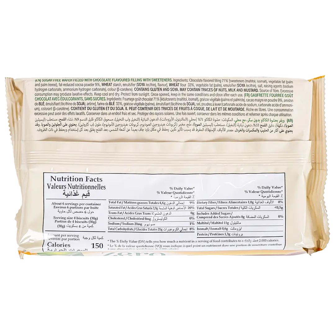 Gullon Zero Wafer with Chocolate No Sugar 180 gm - view 2