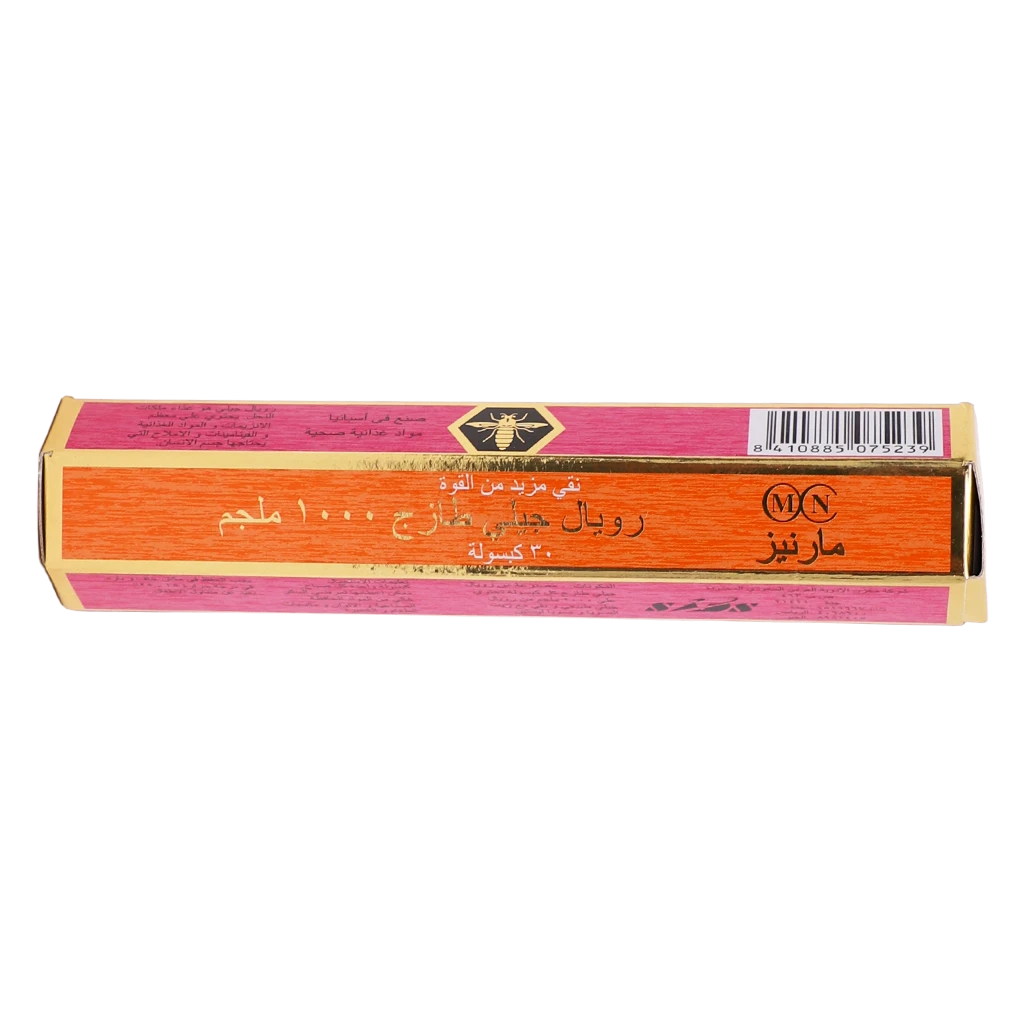 Marnys Royal Jelly 1000 Mg 30 Capsules