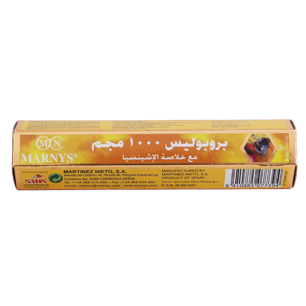 Marnys Propolis 1000 mg 30 Capsules - view 1