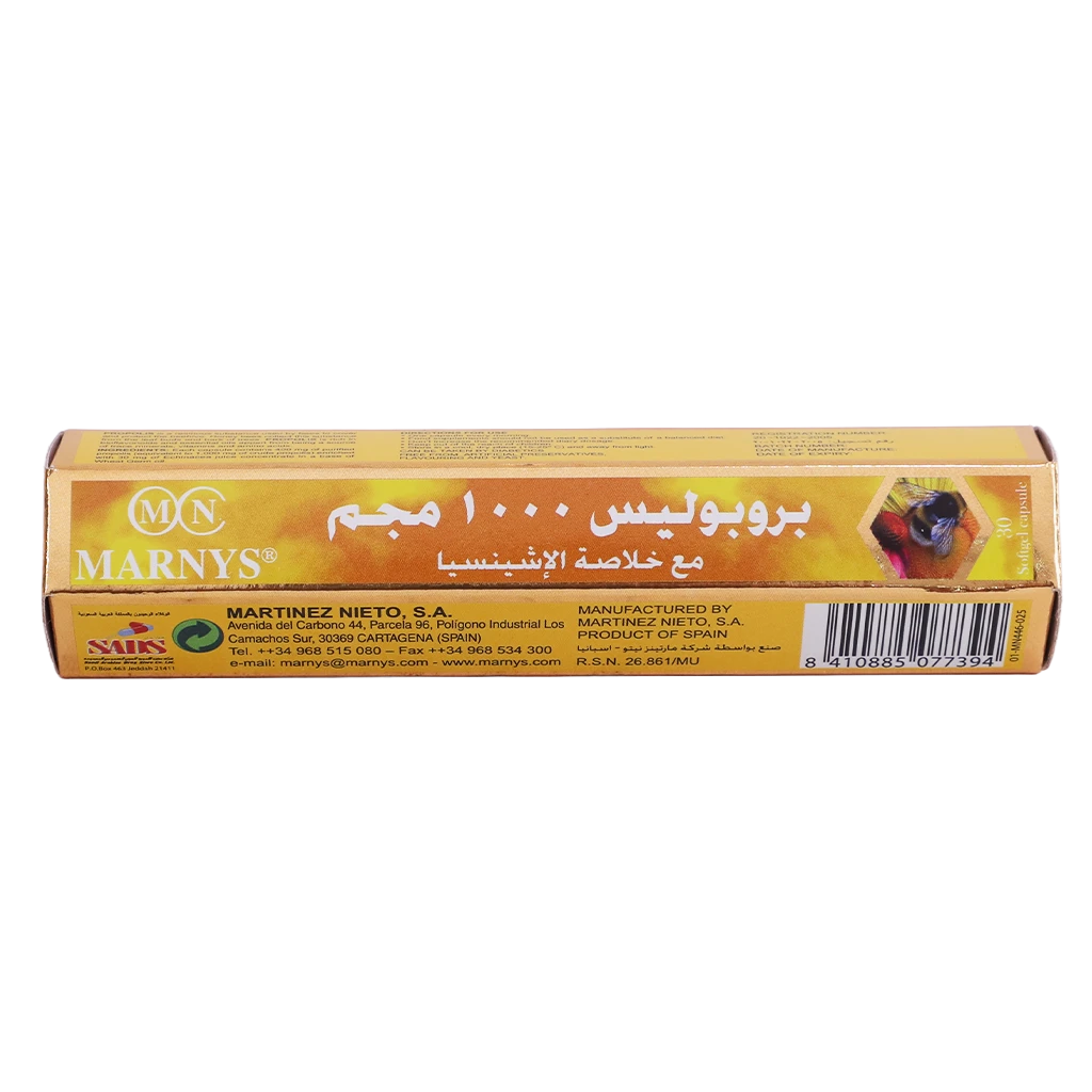 Marnys Propolis 1000 mg 30 Capsules