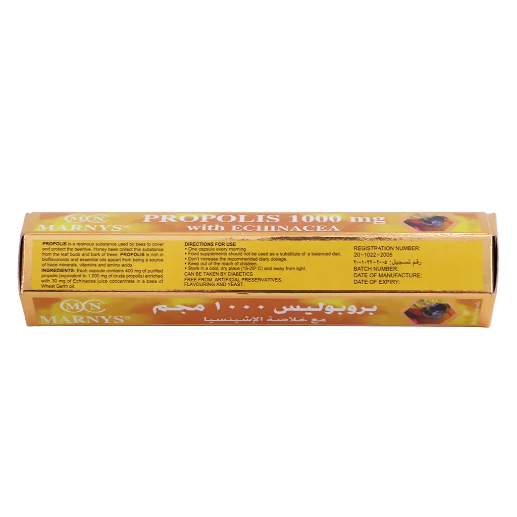 Marnys Propolis 1000 mg 30 Capsules - view 4