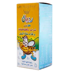 مارنيز رويال جونيور شراب 125 مل