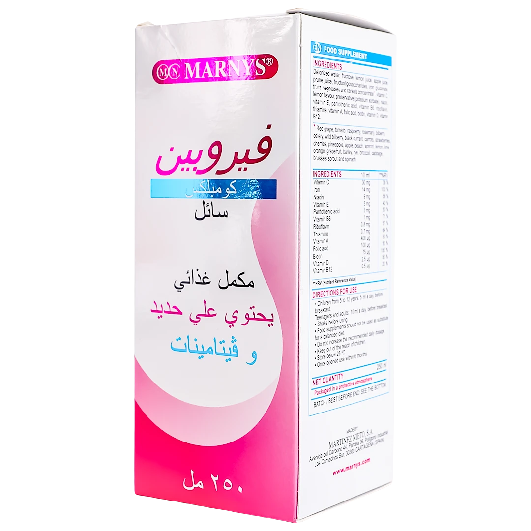 Marnys Ferrobine 250 ml Syrup