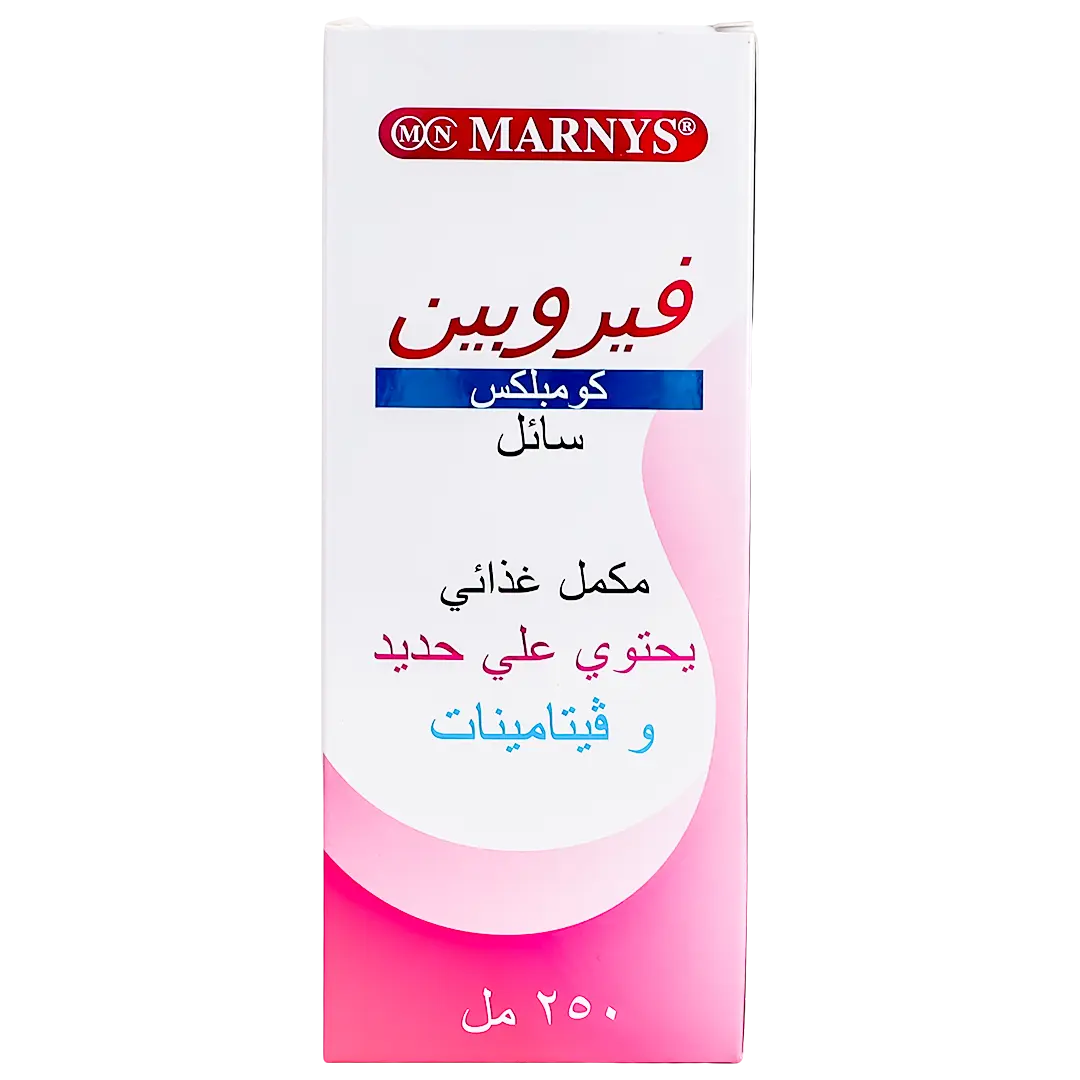 Marnys Ferrobine 250 ml Syrup - view 2
