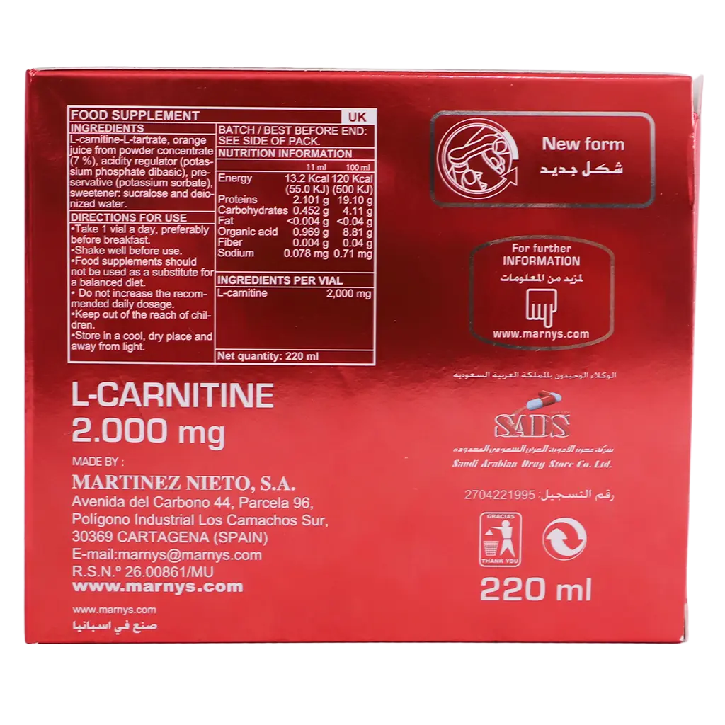 Marnys L Carnitin 2000 Mg Liquid 20 PCS - view 3