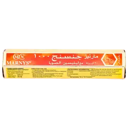 مارنيز جينسنج 1000 مجم 30 كبسولة