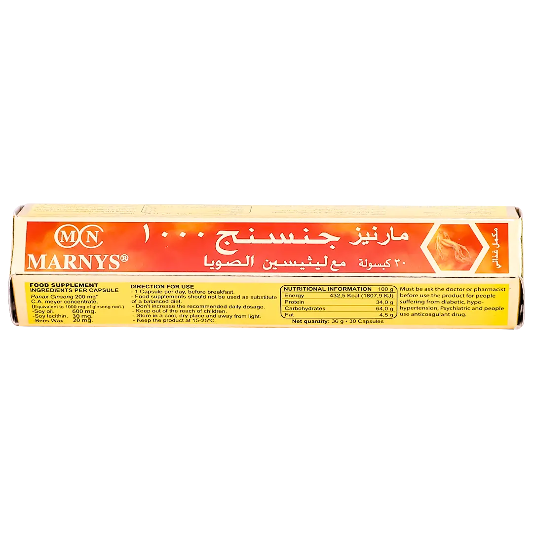 Marnys Ginseng 1000 Mg Capsule 30Pcs - view 1