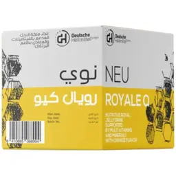 New Royale Q 20 bottles