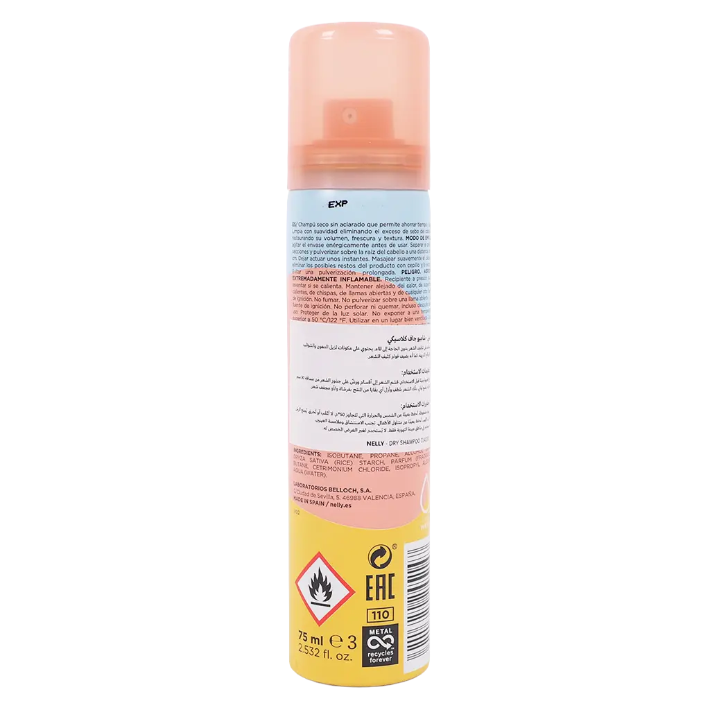 Nelly Dry Shampoo Without Rinse 75 ml - view 2