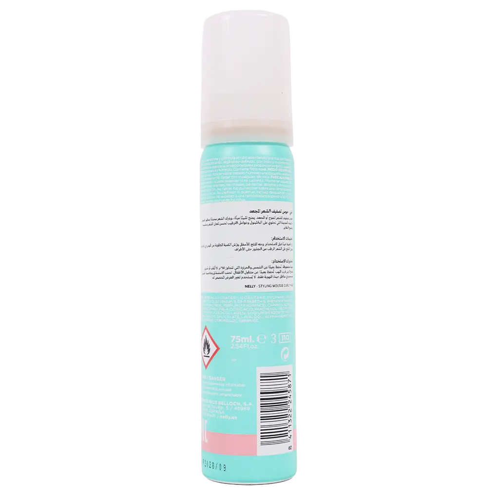 Nelly Curly Hair Styling Mousse 75 ml - view 2