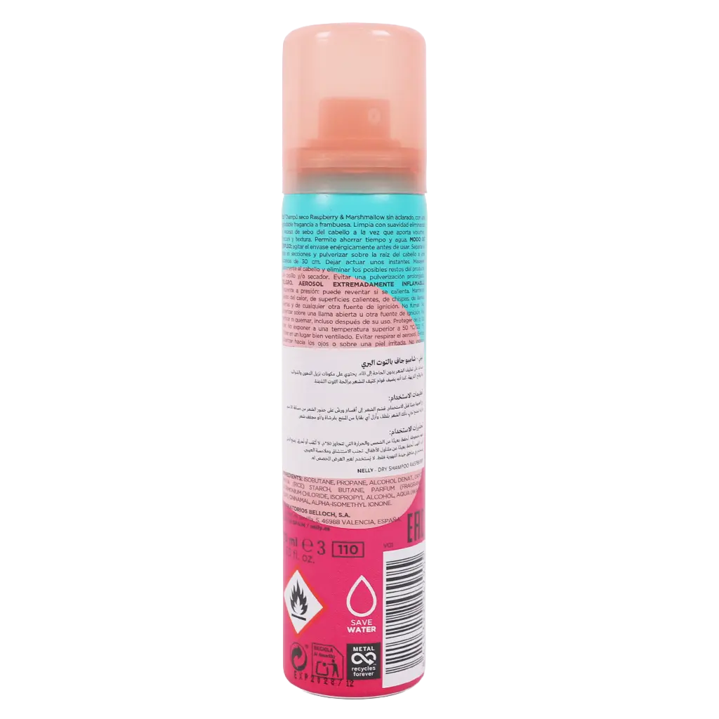 Nellie Wildberry Leave In Dry Shampoo 75 ml - view 2