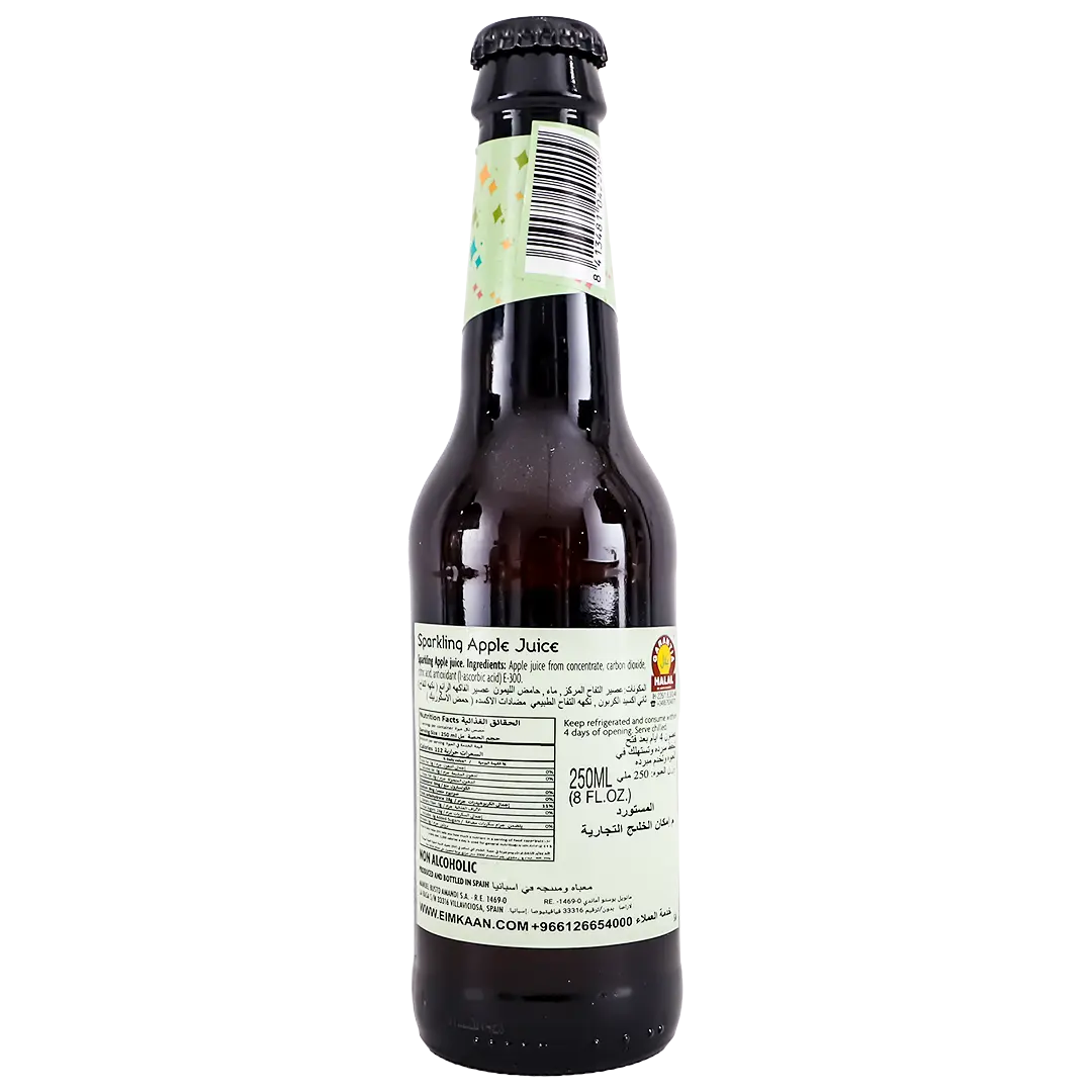 Xana Sparkling Juice No Sugar Apple 250 ml - view 2