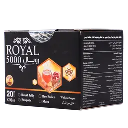 رويال 5000  20قارورة  10 مل