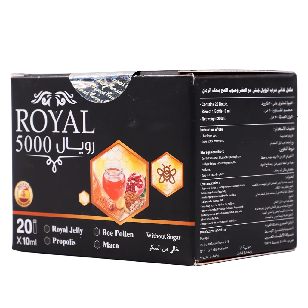 Royal 5000 10Ml 20 Bottels - view 1