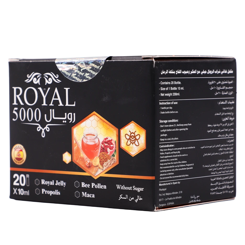 Royal 5000 10Ml 20 Bottels