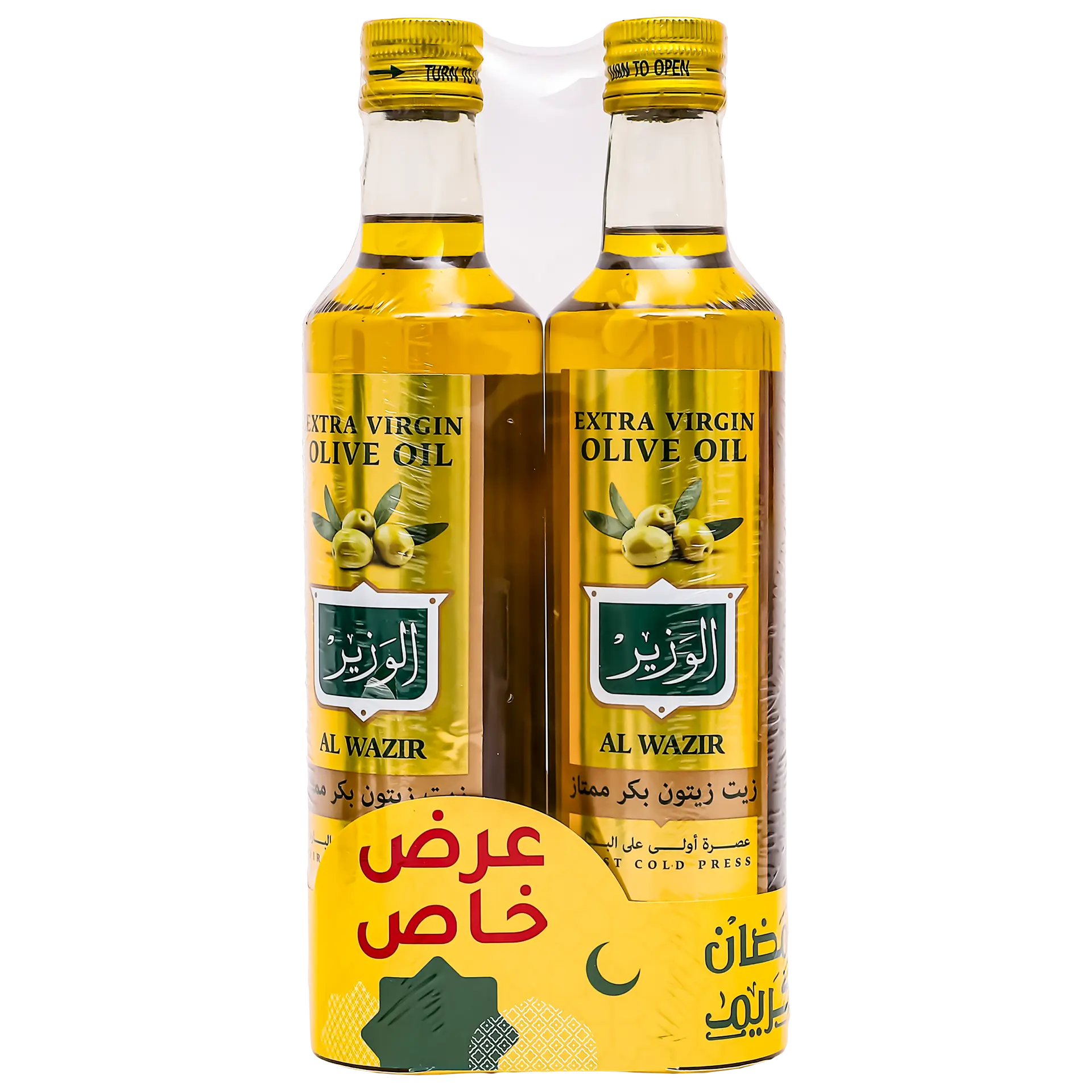 Al-Wazir Extra Virgin 2 Special Price 500 ml - view 1