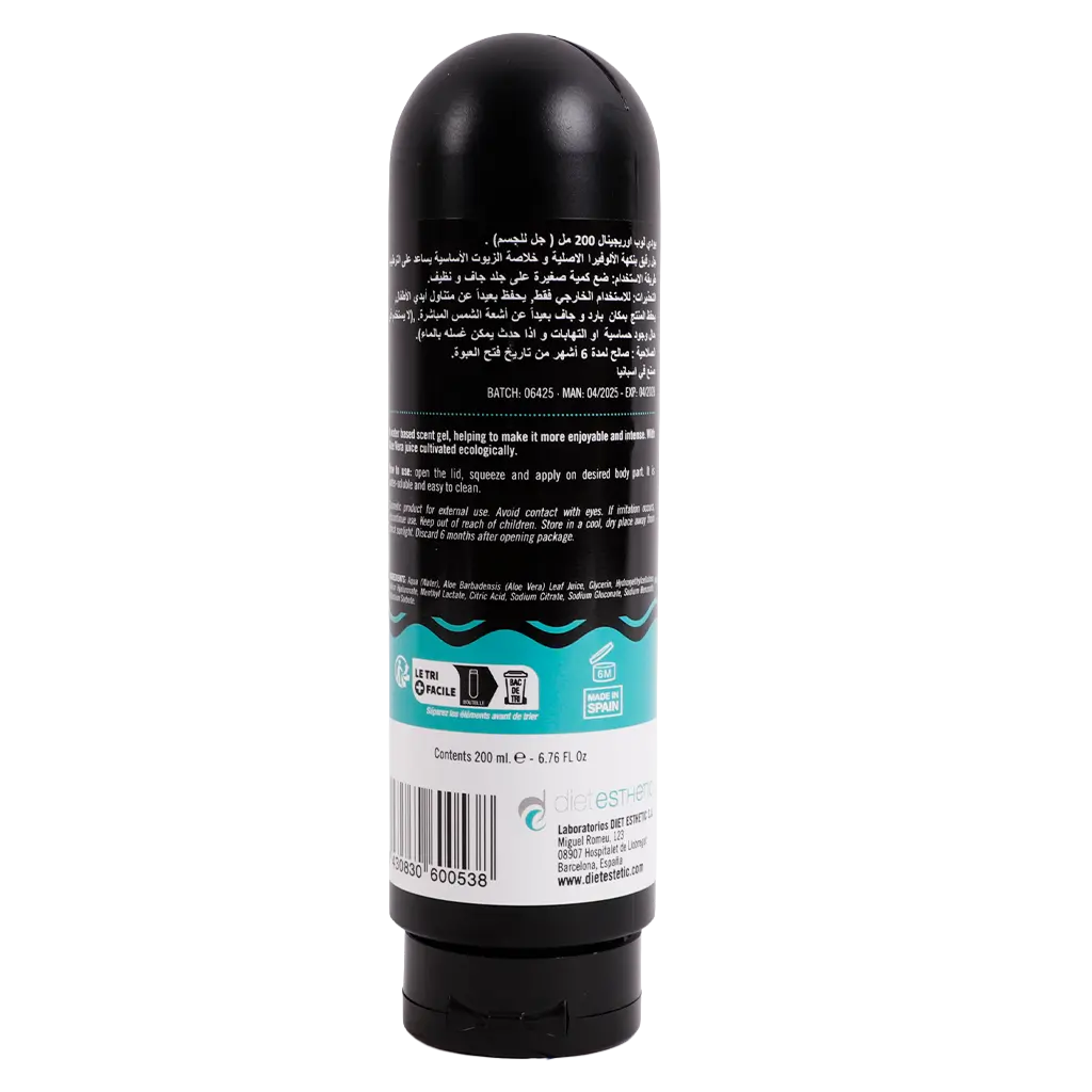 Excite Bodylub Body Massage Lubricant Original Gel With Aloe Vera 200 ml - view 2