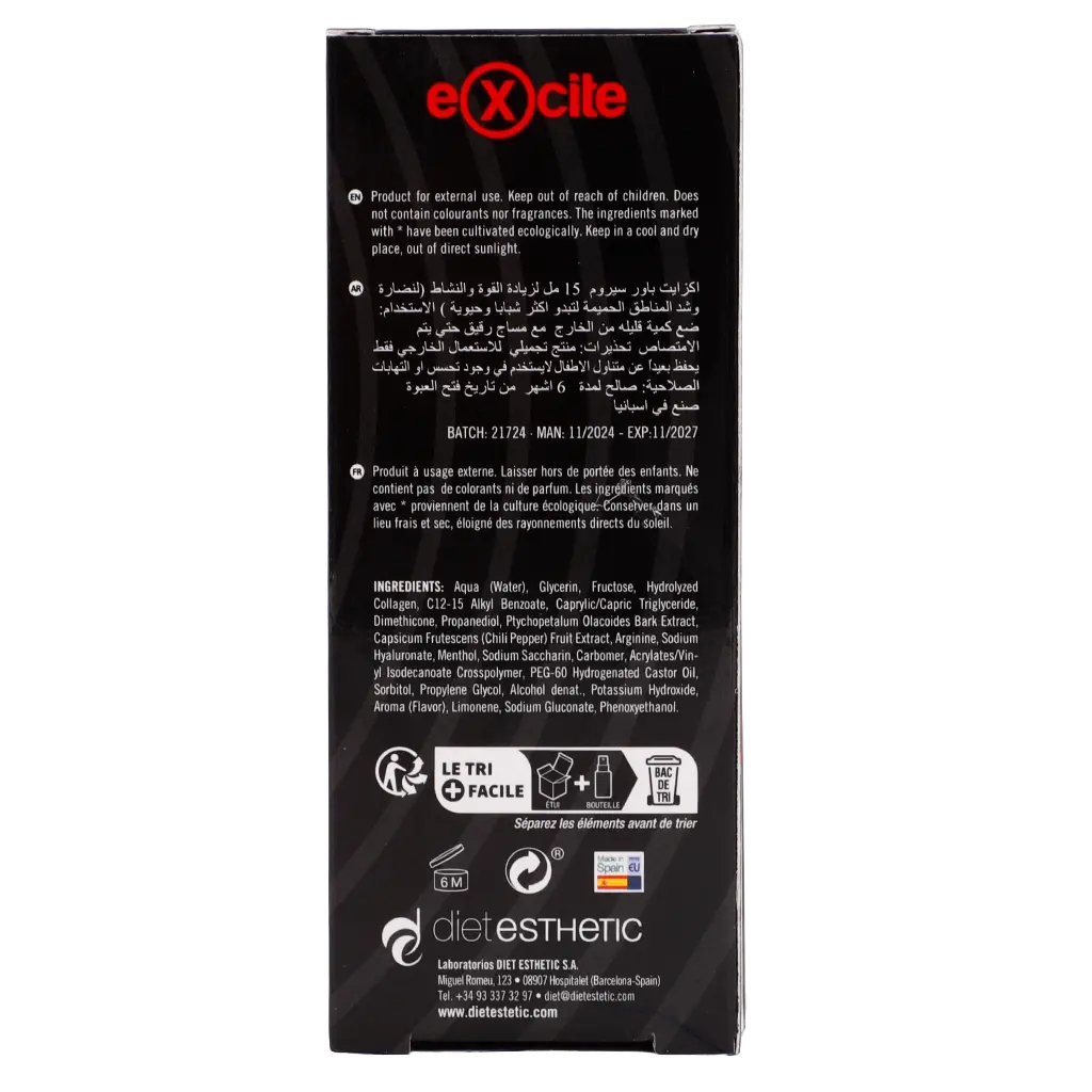 Excite Power Lift Firm Enhancer Stimulating Cream For Men 15 ml - view 3